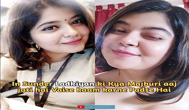 Beautiful IT Girl Latest OYO Exclusive Boyfriends Big Dick